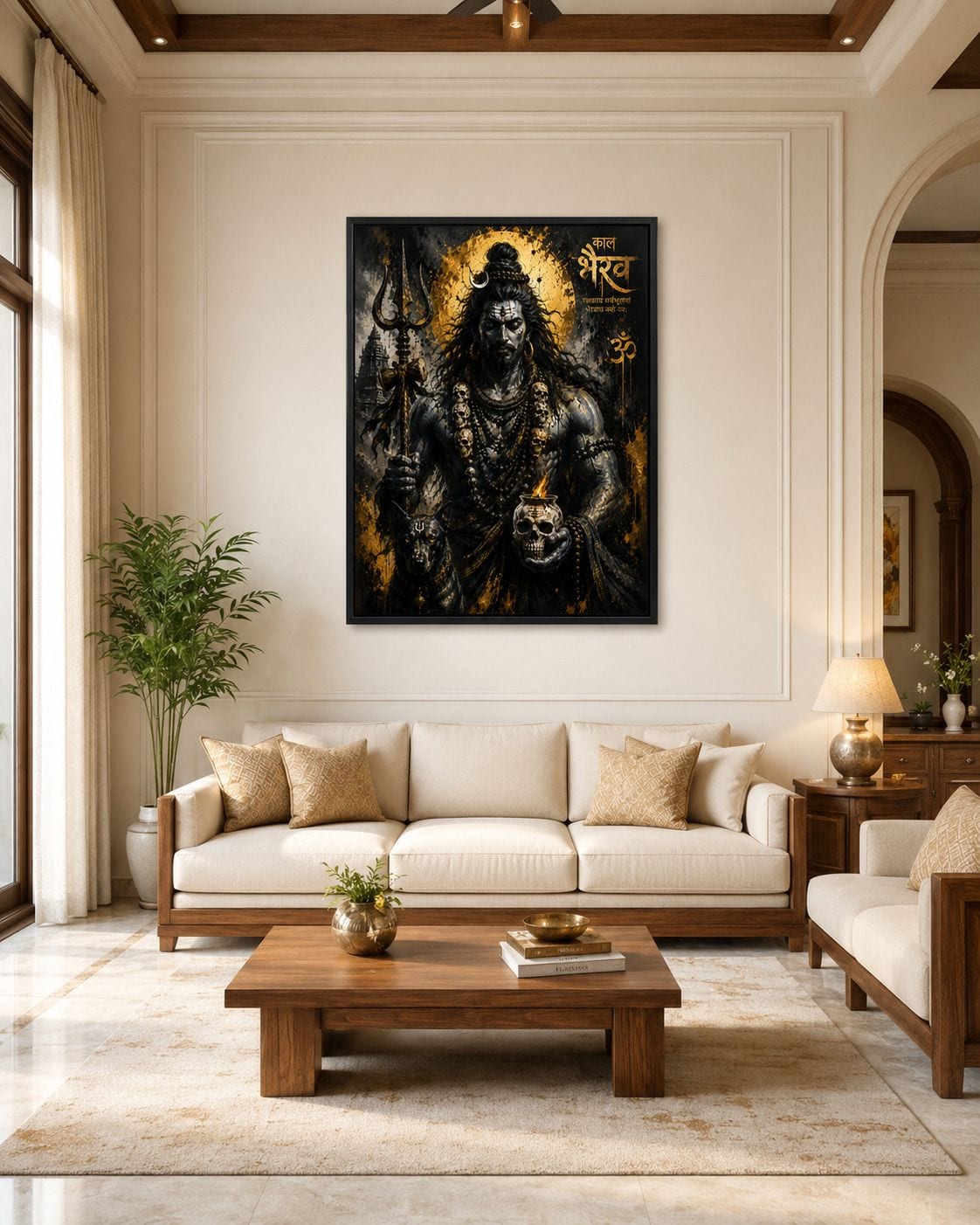 Kaal Bhairav Black Religious Frame for Pooja Room — 33x24 cm