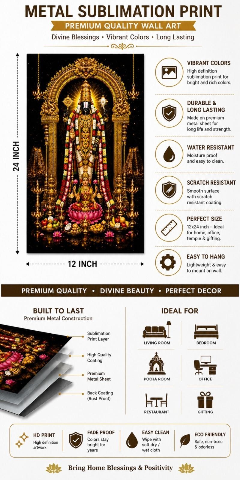 Metal Tirupati Balaji Lord Venkateswara Religious Frame (12x24 Inch) — 60x30 cm