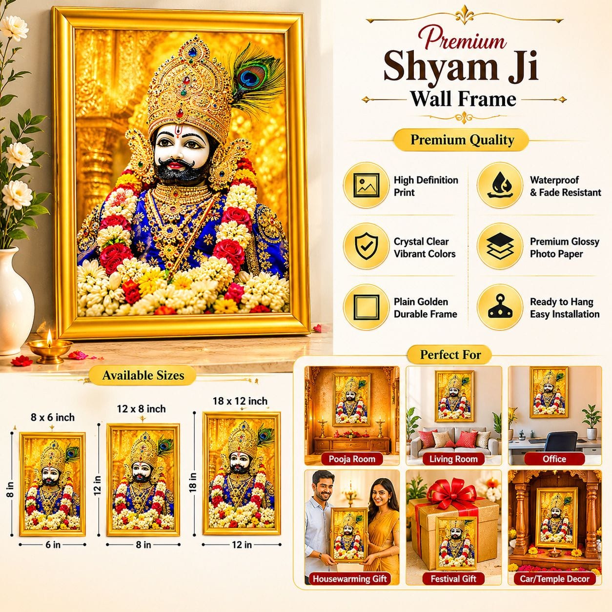 Shyam Baba MDF Sublimation Photo Frame 8x6 Inch with Golden Frame — 24x19 cm