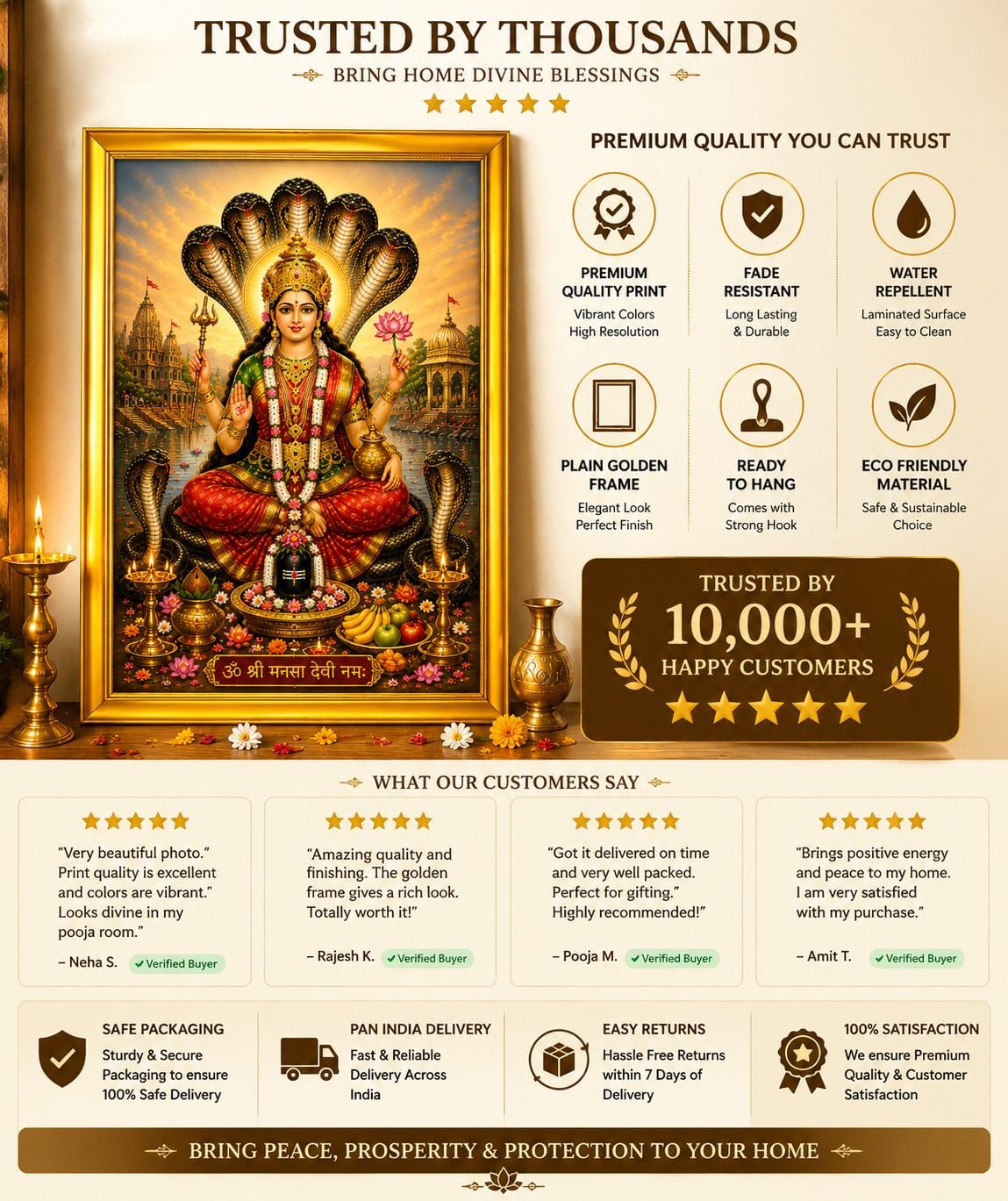 Maa Mansa Devi Photo Frame with Plain Golden Frame — 24x19 cm