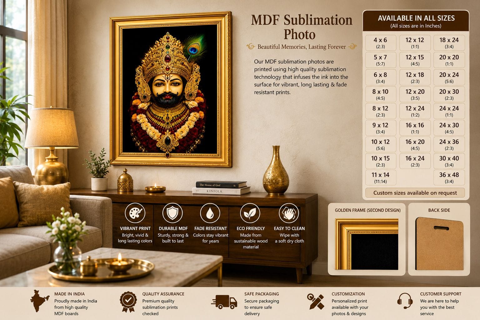 Shyam Baba MDF Sublimation Photo Frame 8x6 Inch with Golden Frame — 24x19 cm (2)