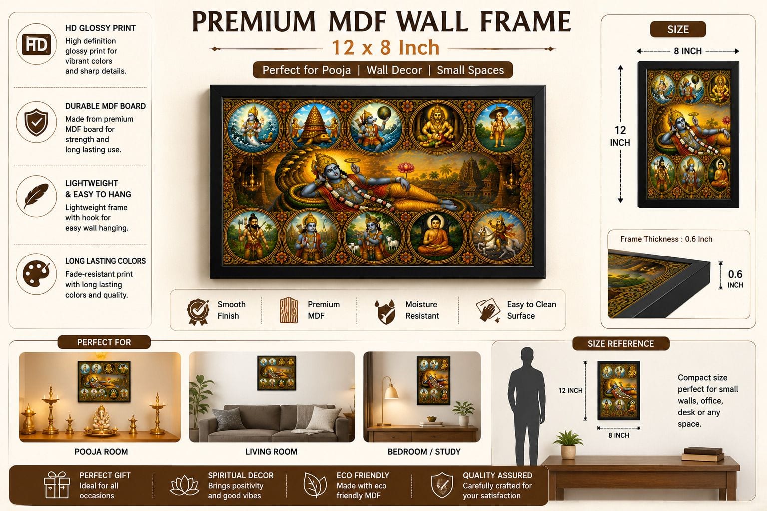 Dasavatara MDF Sublimation Photo Frame with Golden Frame — 24x19 cm (2)