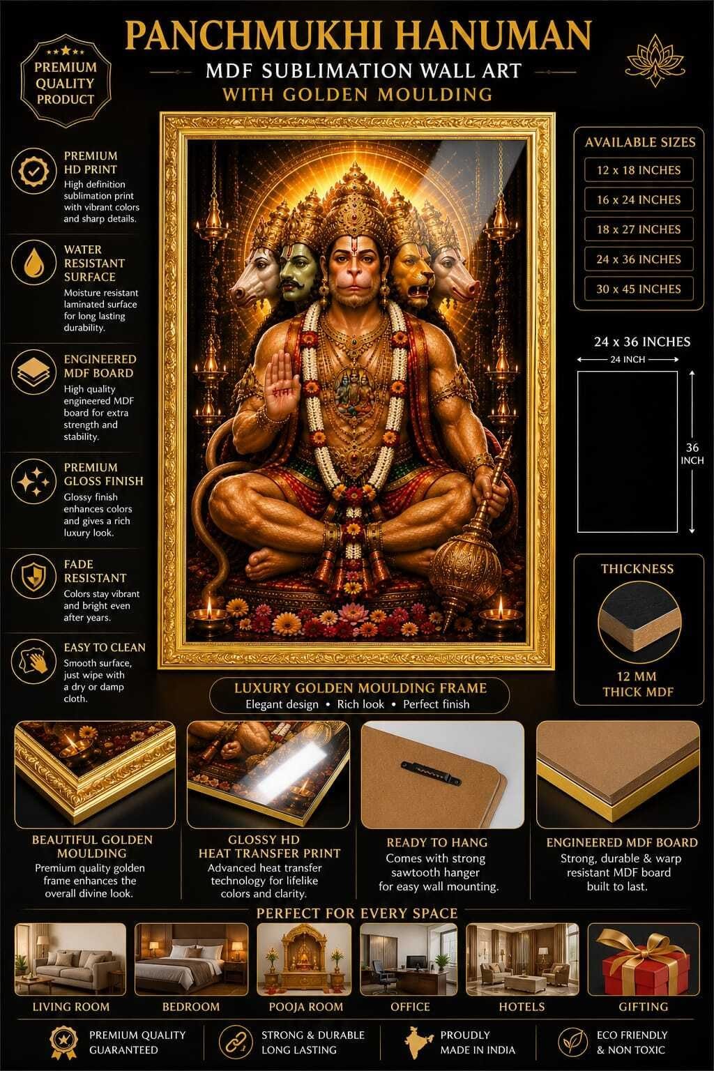 Panchmukhi Hanuman Ji Wall Frame mdf 12x18 Inch — 18x12 inch