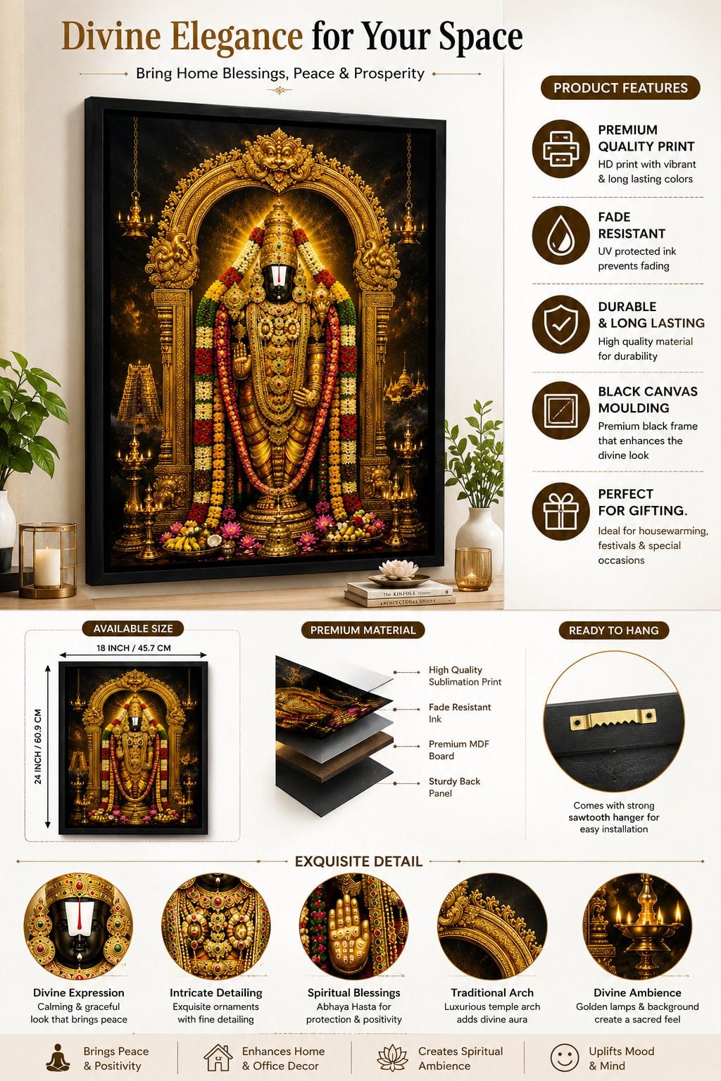 Tirupati Balaji HD Glossy MDF Painting with Black Canvas Frame — 45x30 cm