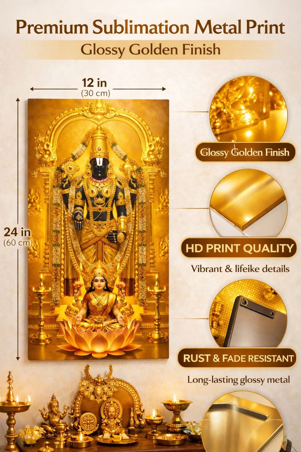 Tirupati Balaji Lord Venkateswara with Goddess Lakshmi Metal Wall 30x60 cm Religious Photo Frame — 60x30 cm