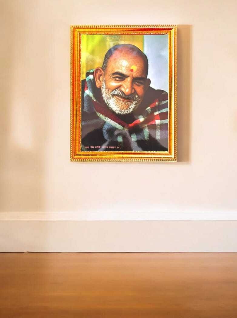Neem karoli baba Religious Photo Frame — 29x23 cm