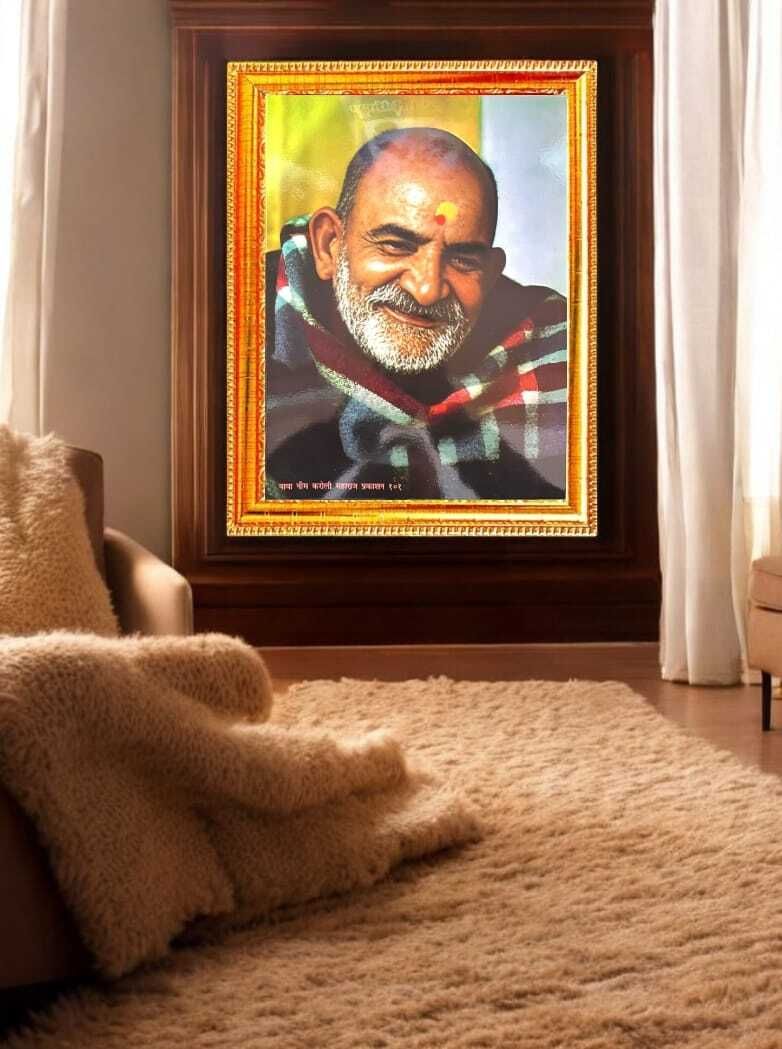 Neem karoli baba Religious Photo Frame — 29x23 cm